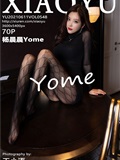 XIAOYU语画界 2021.06.11 Vol.548 杨晨晨Yome(71)